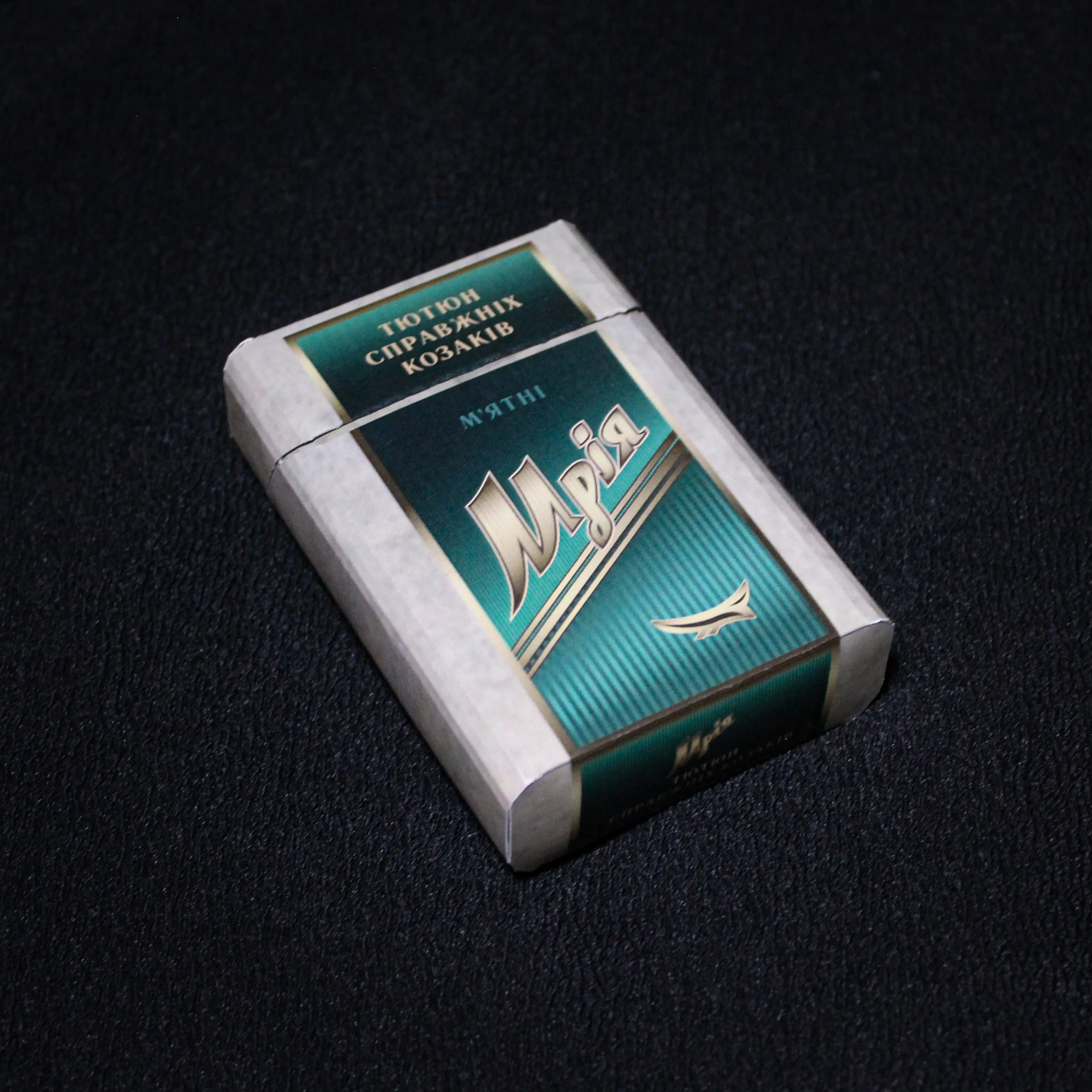 Коробка для цигарок 'Мрія' зелена